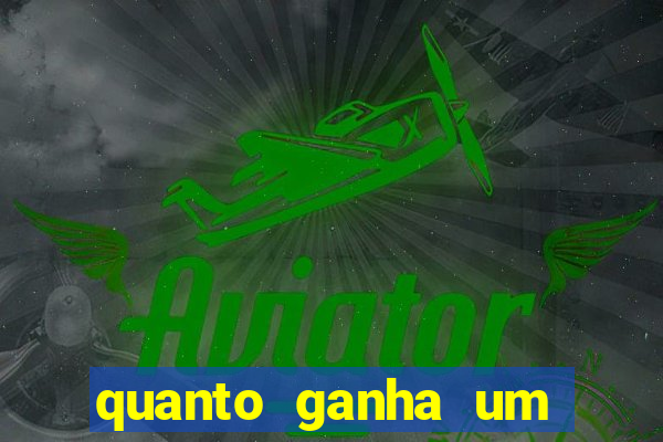 quanto ganha um gandula do flamengo